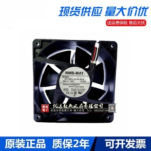 B10 双滚珠变频器风扇 MAT 0.2A 24V 12038 05W 4715KL NMB 原装