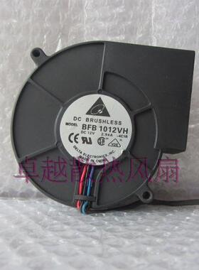 台达 BFB1012VH 12V 2.94A 双滚珠涡轮 鼓风机风扇