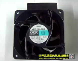 TTM BUL F0309 DUL DTA MRS16 日本原装 742 DTM ORIX TUL 16062