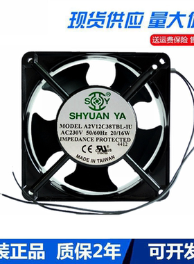 SHYUANYA玄亚 12038 110V/220V A2V12C38TBL-IU  A2V313C38TBL-1