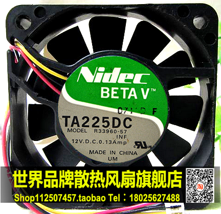 Nidec 6CM 12V 0.13A R33960-57 双滚珠服务器 静音机箱散热风扇