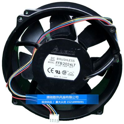 台达 200*200*70MM 24V 20CM全金属风扇 FFB2024LT大风量风扇现货