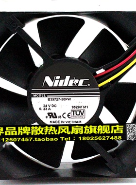 原装正品Nidec8厘米24V 0.23A B35727-58PW三线变频器机器专用