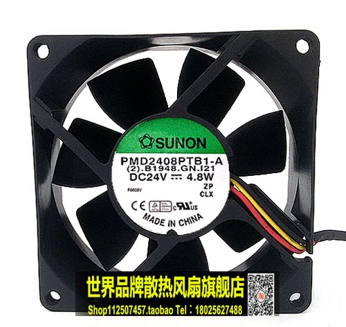 PMD2408PTB1-A 24V 4.8W 原装SUNON 3线 双滚珠大风量变频器风扇