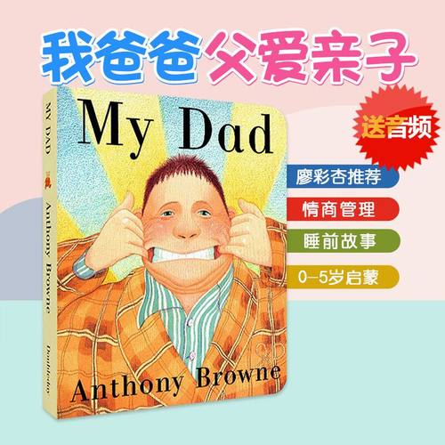 英文原版图书 正品保障 全店现货！