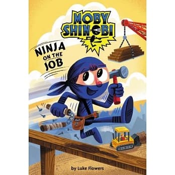 现货 英文原版 Scholastic reader level 1 美国学乐儿童分级读物1级 Ninja on the Job  精装书