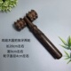 鸡翅木按摩器滚轮按摩器木质按摩轮滚轮四轮腿部背部家用按摩器