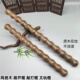 鸡翅木筋骨棒葫芦棍擀筋棒经络敲打棍实木敲打棒推拿敲背拍打棍