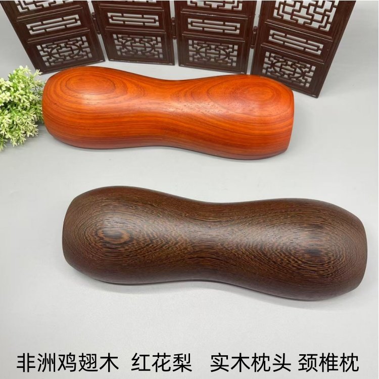 实木颈椎枕半圆木头按摩