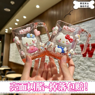 儿童漱口杯牙缸高颜值刷牙杯子男孩牙刷置物架壁挂女孩宝宝洗漱杯