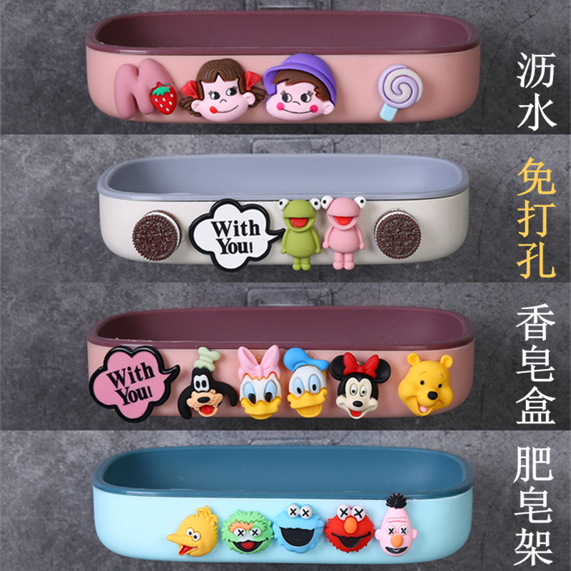 轻奢肥皂盒壁挂沥水免打孔香皂盒