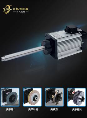 台湾御豹CEC缓冲器 SC1425-2 P1.0