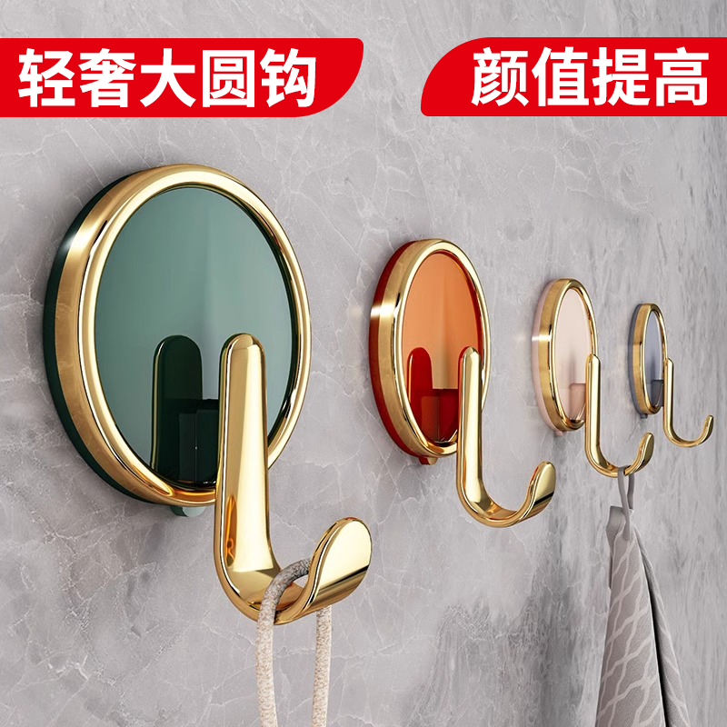轻奢无痕粘钩2023新品热卖