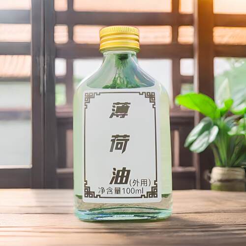薄荷油广西土薄荷清凉止痒抑菌