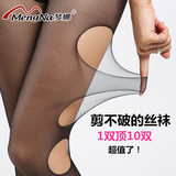 Pantalon collant Moyen-âge simple en coton - Ref 776363 Image 50