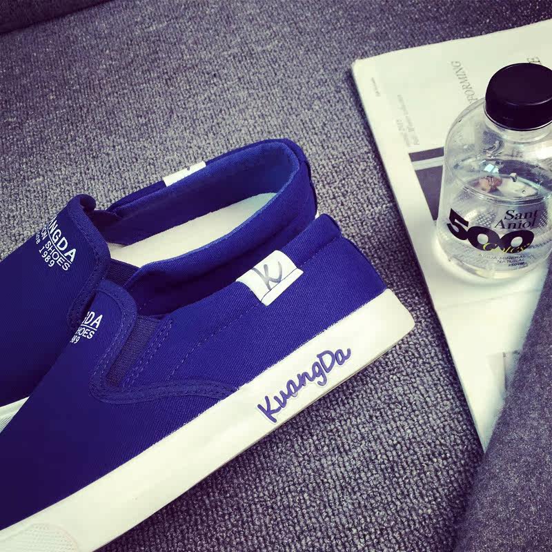 baskets tendance des jeunes - Ref 937601 Image 4