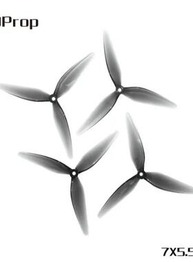 HQProp 7X5.5x3  （2正2反） 经典灰 穿越机