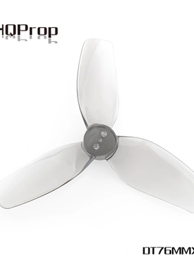 新HQProp T76MMX3V2(2正2反）3寸穿越机 涵道机 高效率竞速桨叶