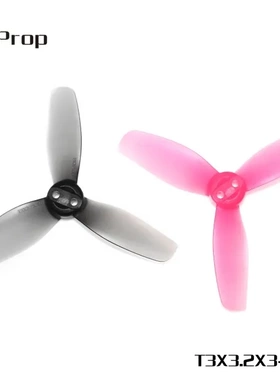 HQProp DJI大疆 AVATA2 无人机T3X3.2X3  (2正2反） 3叶桨