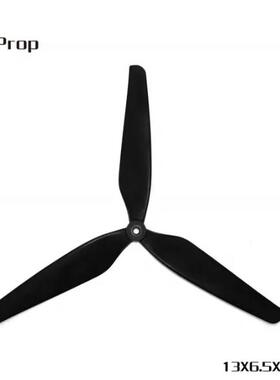 HQProp MacroQuad  13X6.5X3   13寸螺旋桨