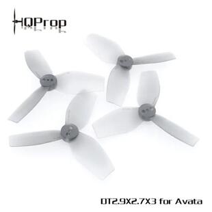 HQProp AVATA1 DT2.9X2.7X3 (2正2反) 3叶桨