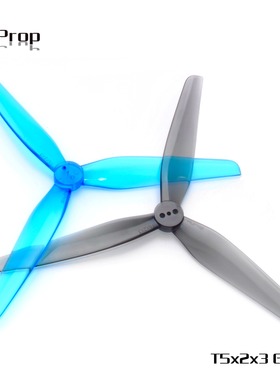 HQ Durable PropT5X2X3  （两正两反) 穿越机 两色