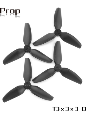 HQProp  T3X3X3（2正2反） 3寸穿越机 3孔桨叶 四轴无人机桨叶