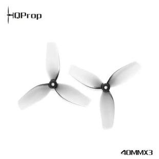 HQProp 1.6x1.1x3(40MM）（2正2反）   微型穿越机桨叶