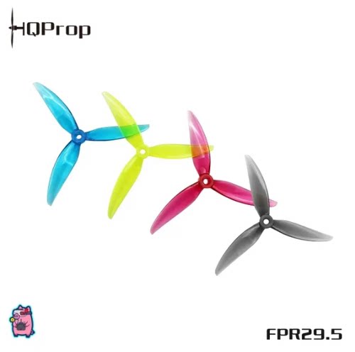 HQProp 花猪联名款R29.5（2正2反）