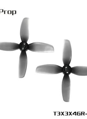 HQProp DJI大疆 AVATA2 无人机T3X3X4  (2正2反） 4叶桨