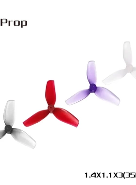 HQprop Ultralight whoop Prop1.4X1.1X3(35MM)-(2正2反)