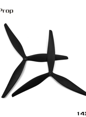 HQProp 14X8x3 （1根1包）14寸桨叶  大型穿越机螺旋桨