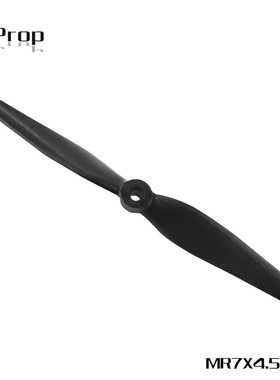 HQProp 7X4.5（1根1包）  7寸穿越机二叶桨 7045 尼龙