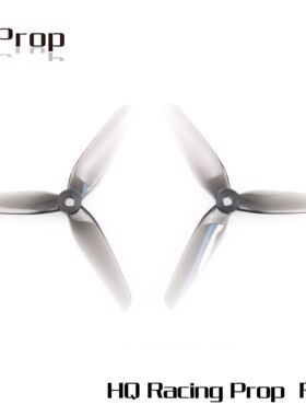HQProp  R42 5.1x4.2x3 （2正2反）  三叶桨  穿越机  竞速桨