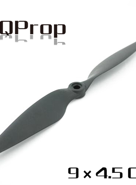 Multi-Rotor Pusher Prop 9x4.5（1根1包）