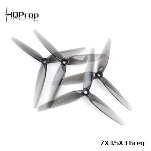 7寸无人机远航4轴桨叶 HQProp 7X3.5X3 2正2反 7寸穿越机桨叶