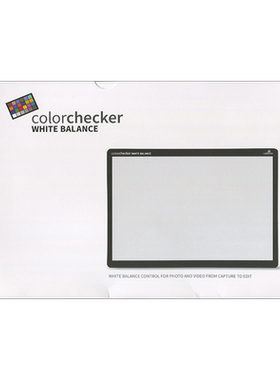 Calibrite白平衡卡COLORCHECKERwhite balance原爱色丽xrite白卡