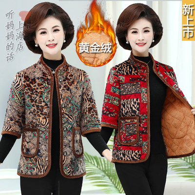 新款中老年女装七分袖马甲立领