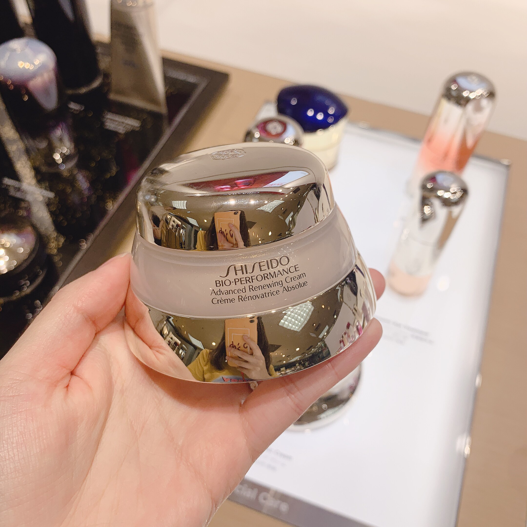 干皮亲妈 资生堂百优精纯面霜50ml 补水滋润保湿霜抗氧化紧致抗老