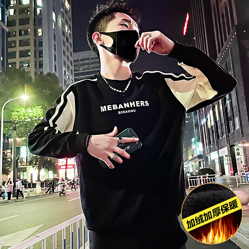 WY13常规P58 加绒P68 秋冬季加绒加厚社会小伙卫衣男外套打底衫图片