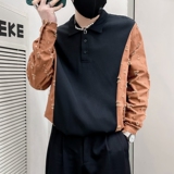 CS13-P58控78白色翻领修身冰感长袖条纹店主风衬衫，男装衬衫，电商B363-1