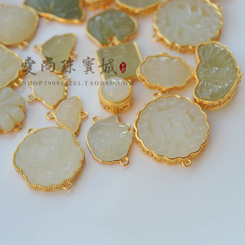 [고대 금으로 도금된  ] HETIAN JADE XIHUAXIANGYUN 연결 조각 DIY로 도금된  루즈 비즈 골드