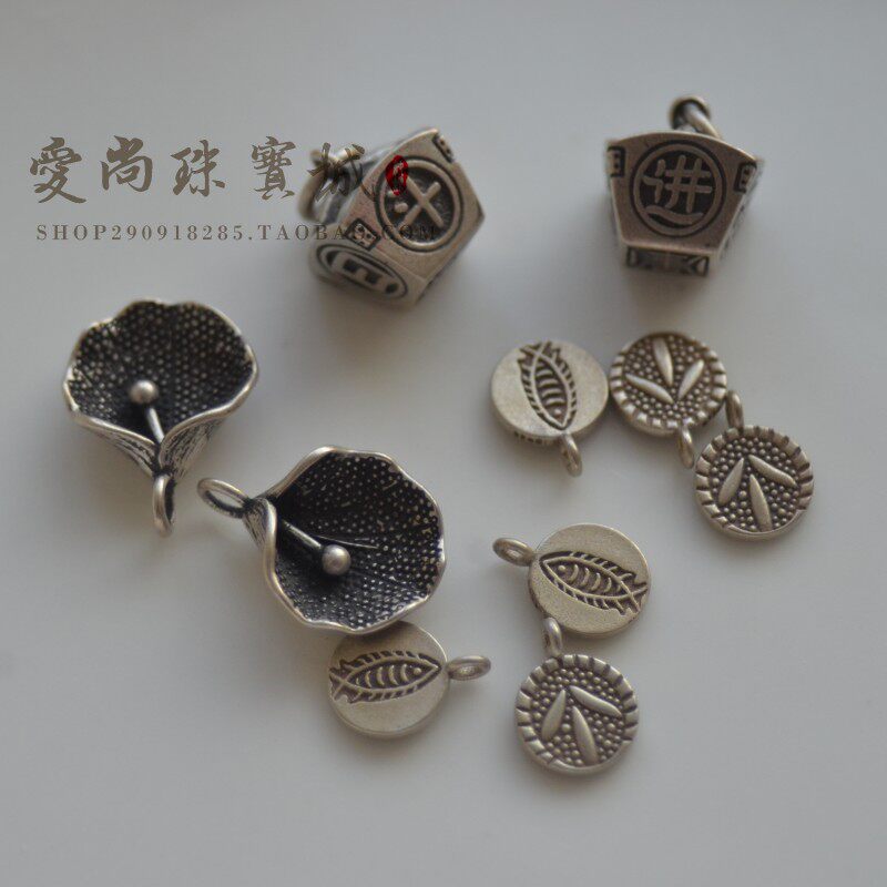 PENDANT RETRO FROSTED SMALL LEAVES SMALL FISH DAY IN THE GOLD DIY  JEWELRY ACCESSORIES PENDANT