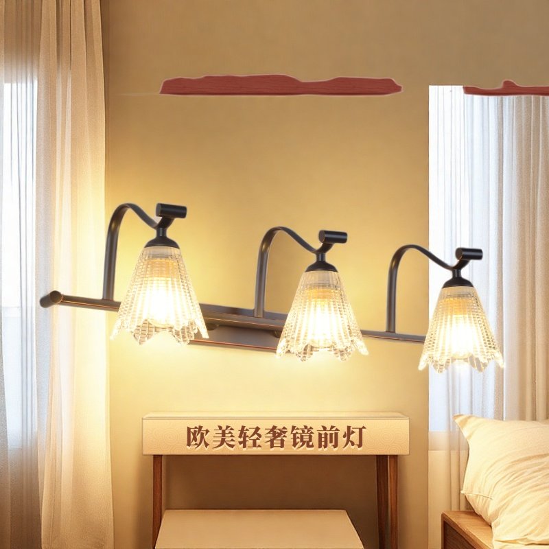 2025新款时尚化妆镜前灯卧室温馨LED化妆灯现代简约梳妆台灯套装