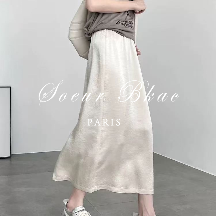 法国SOEUR BKAC法式醋酸缎面半身裙女高级感垂感中长款开叉包臀裙