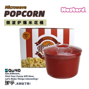 清仓真香价！英国Mustard微波炉