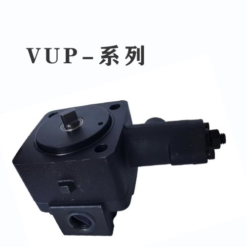 VUP-16数控机床专用油泵VUP-23