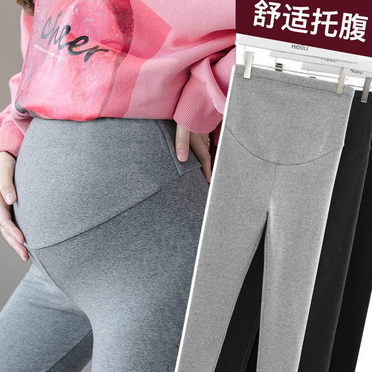 孕妇春秋打底裤外穿托腹孕妇裤子春季薄款怀孕期棉大码孕妇装春装