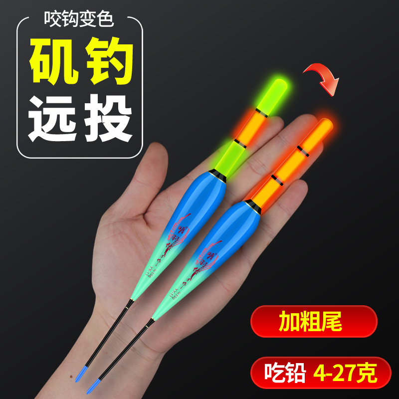 明羽传纳米加粗硬尾矶钓漂