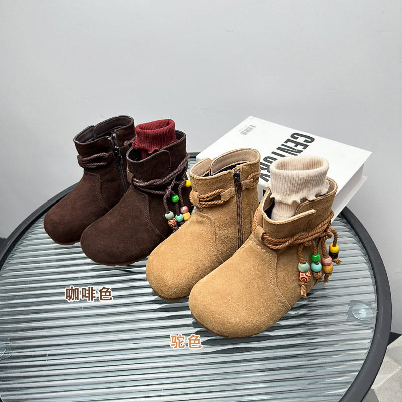 女童靴子2025秋冬新款真皮儿童马丁靴女孩宝宝公主短靴加绒博肯鞋,童鞋/婴儿鞋/亲子鞋,皮靴,淘宝优惠券,粉丝福利购,淘宝优惠卷